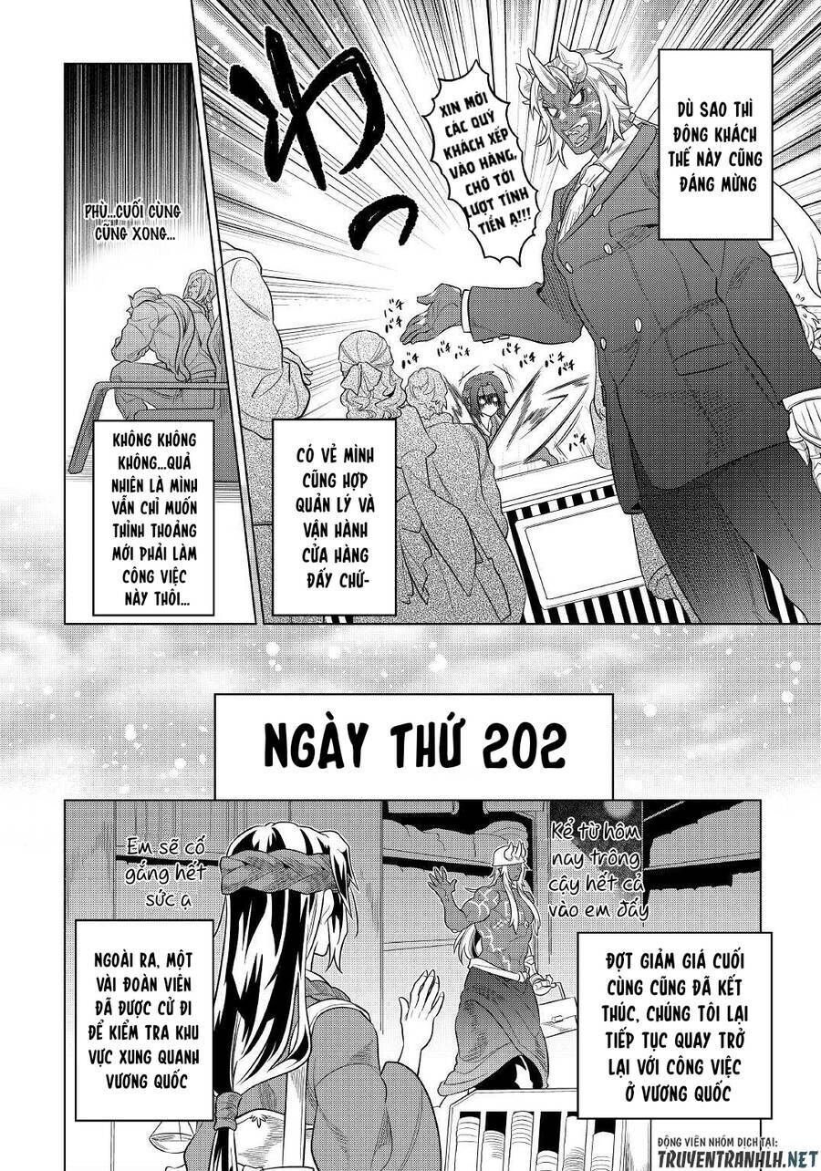 Re:monster chapter 79 10