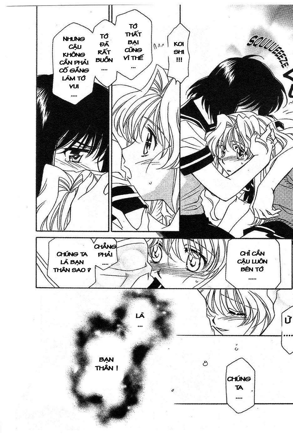 onegai teacher chapter 12 22