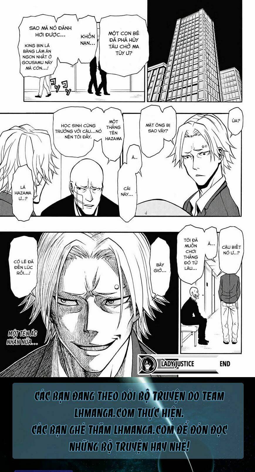 lady justice chapter 4 20