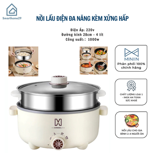 Nồi Lẩu Điện Đa Năng Mini Chống Dính Vân Đá Cao Cấp Công Suất 1000W, Nồi Điện Đa Năng Kèm Xửng Hấp Inox 28cm Dung Tích 4L Phù Hợp Cho Gia đình -Hàng Chính hãng MINIIN