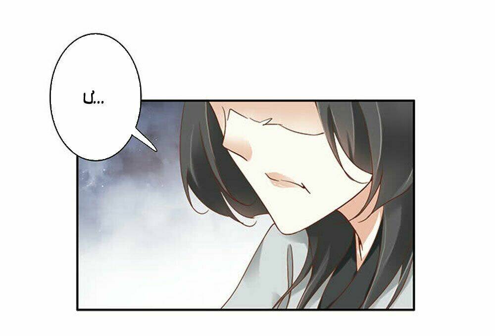 thiền tâm vấn đạo chapter 36 36