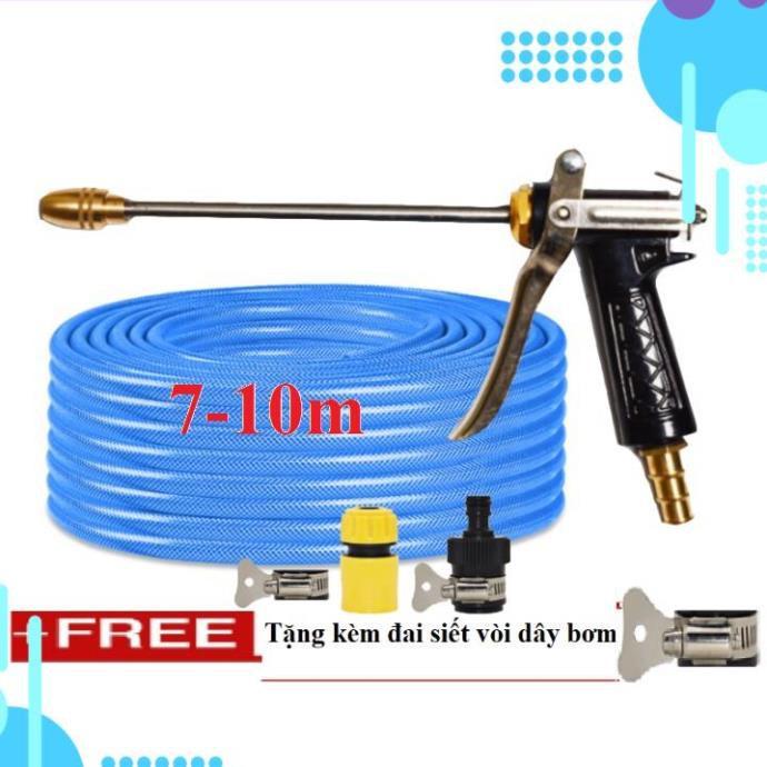 Bộ dây vòi xịt ️bơm nước phun sương️ , tăng áp 3 lần, loại 7m, 10m 206318 đầu đồng,đai,nối nhựa đen+ đai