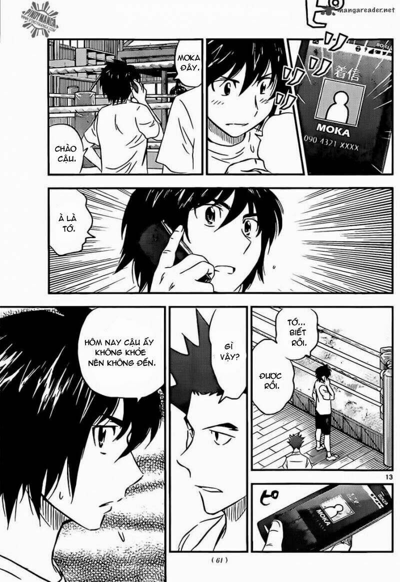 buyuden chapter 57 13