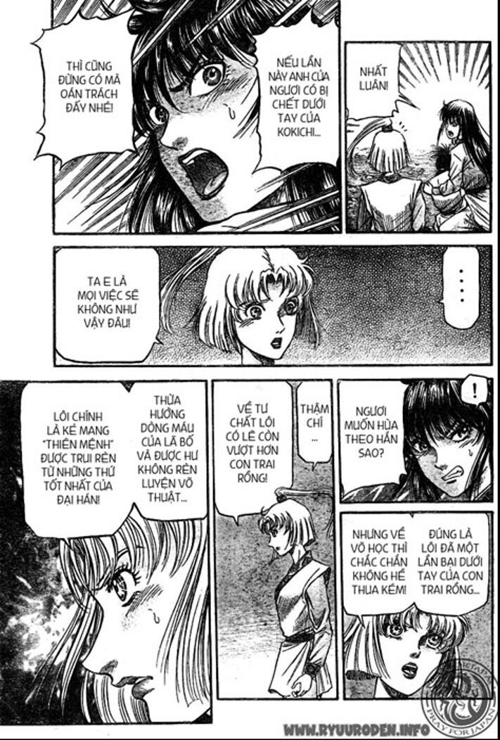 chú bé rồng - ryuuroden chapter 209 19