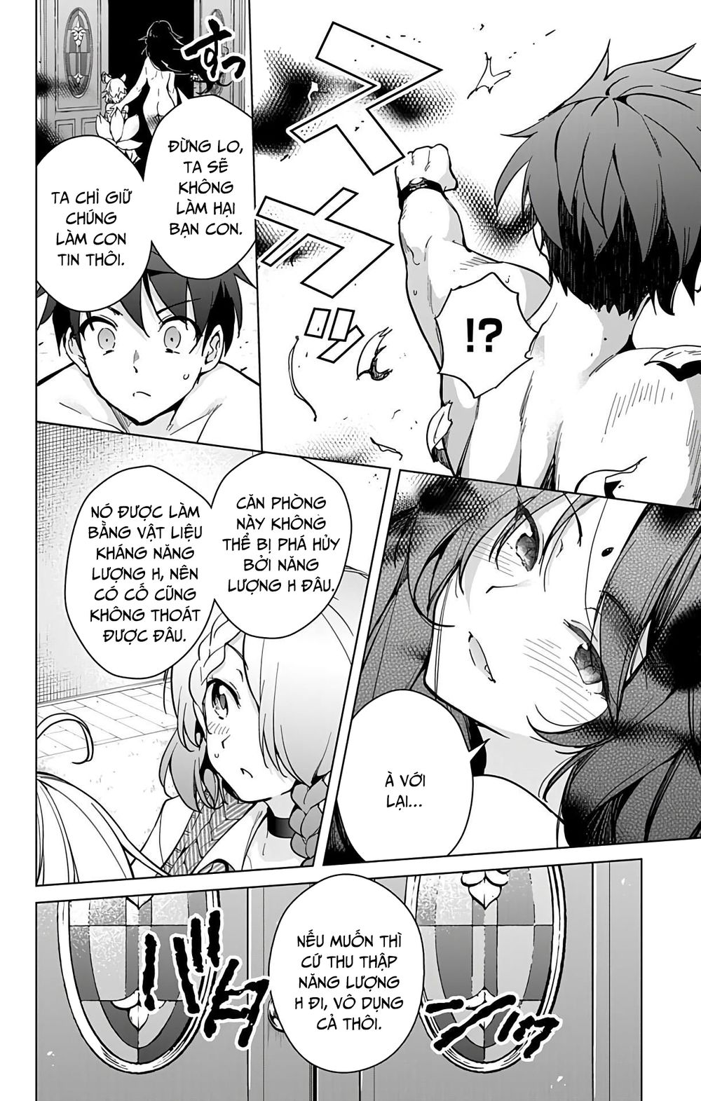 dokyuu hentai hxeros chapter 27 18
