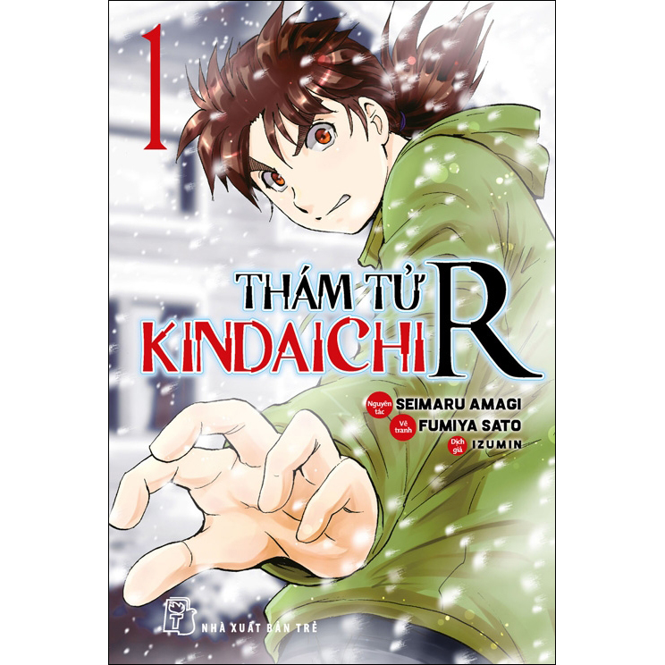 Thám Tử Kindaichi R - Tập 1