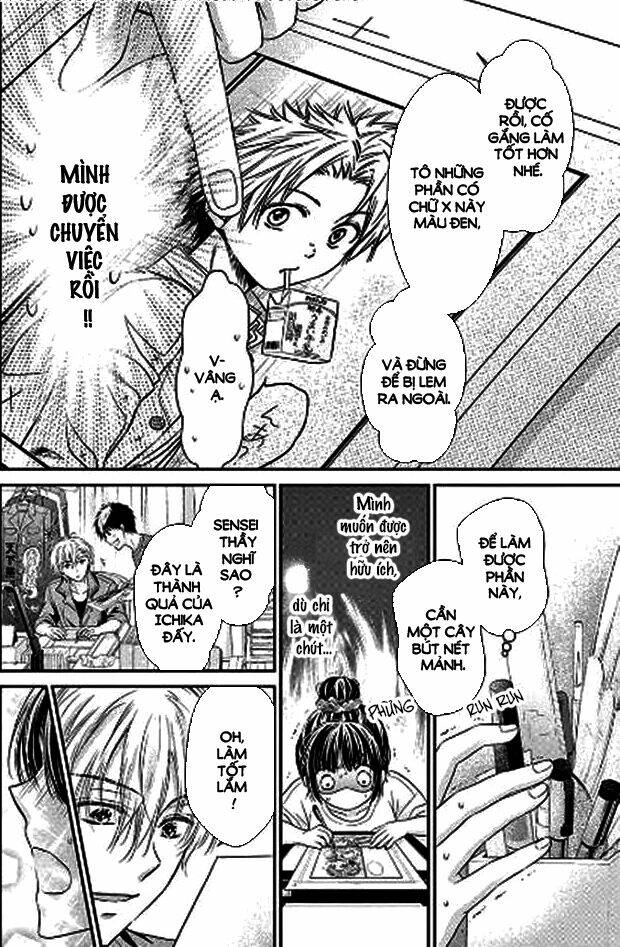 sensei 〆shimekiri made matte! chapter 3 19