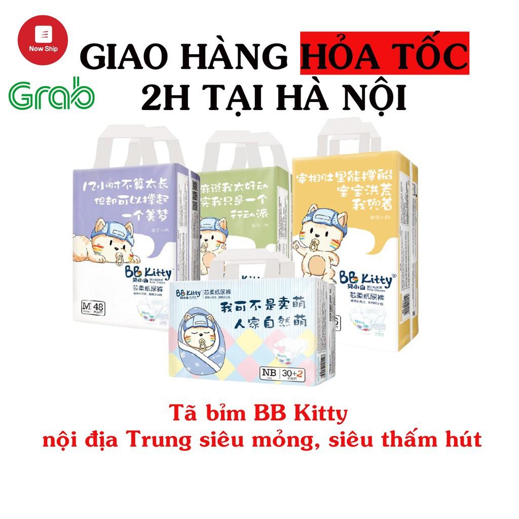 Tã Bỉm Dán/quần BB Kitty nội địa Trung siêu thấm hút, an toàn cho bé có đủ size cho bé từ 2-18kg