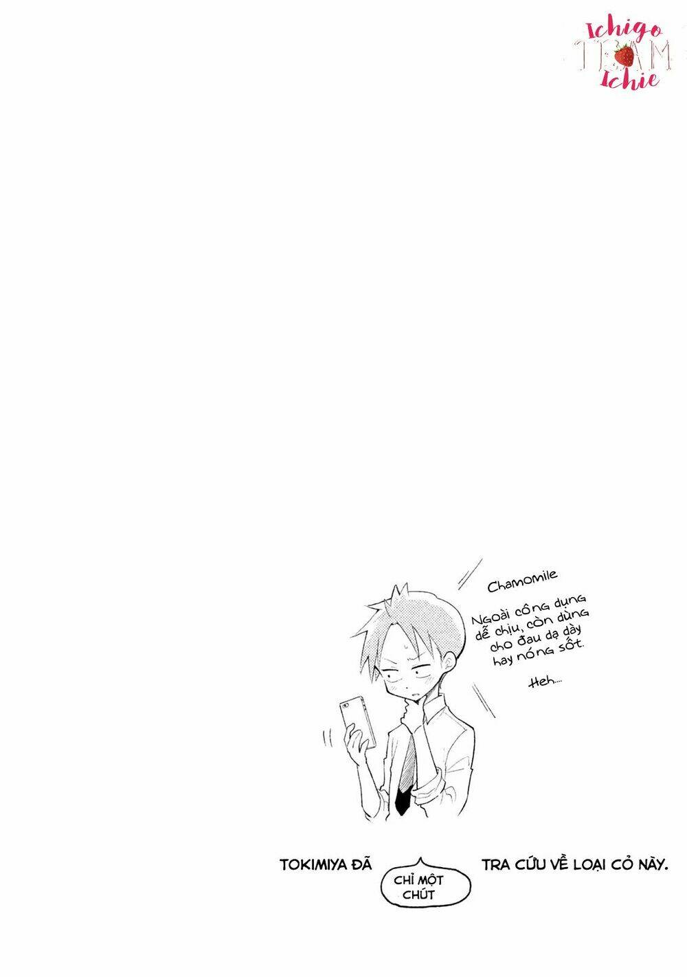 dignified asleep saeki chapter 1 29