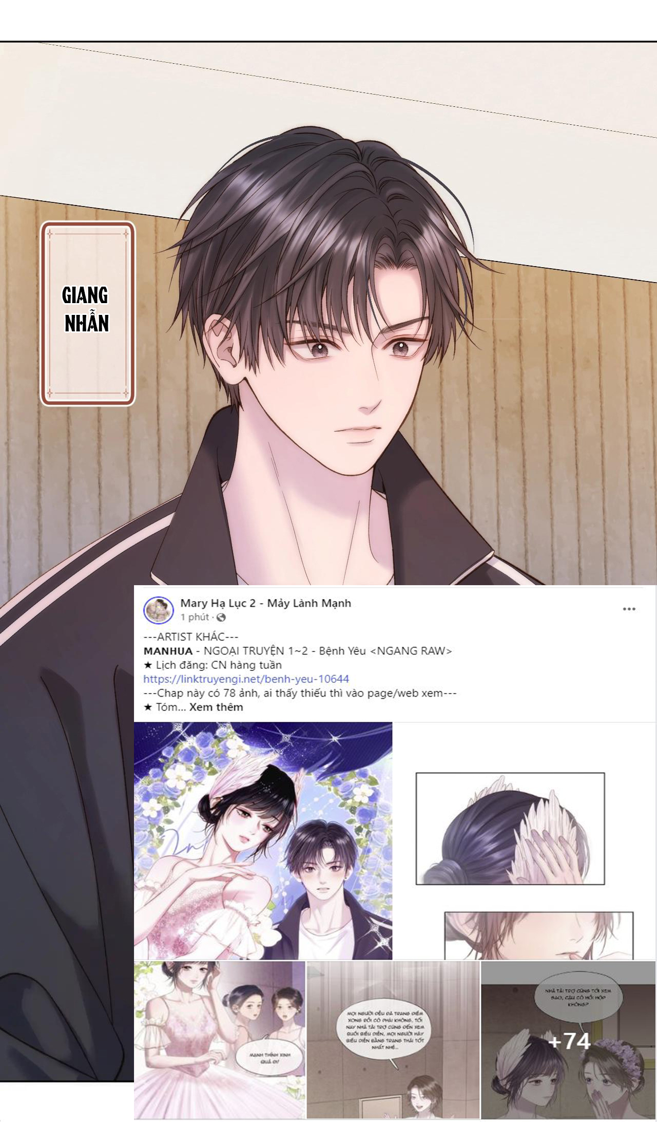 bệnh yêu chapter 79.3 10