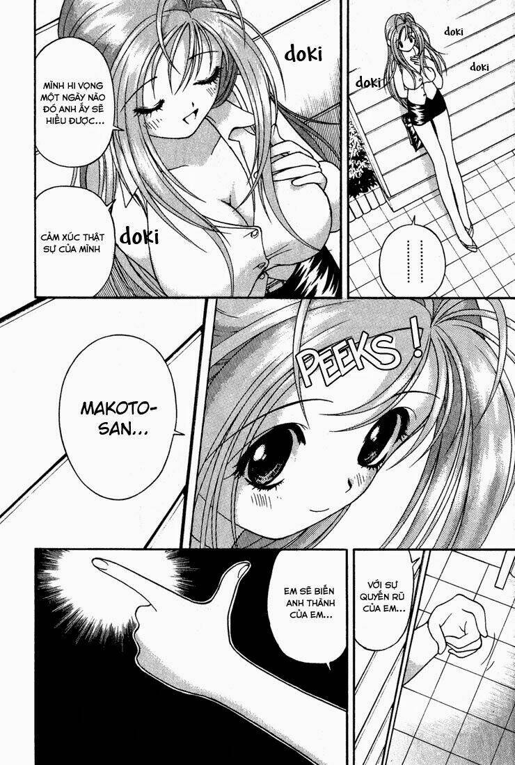 gakuen heaven chapter 7 17