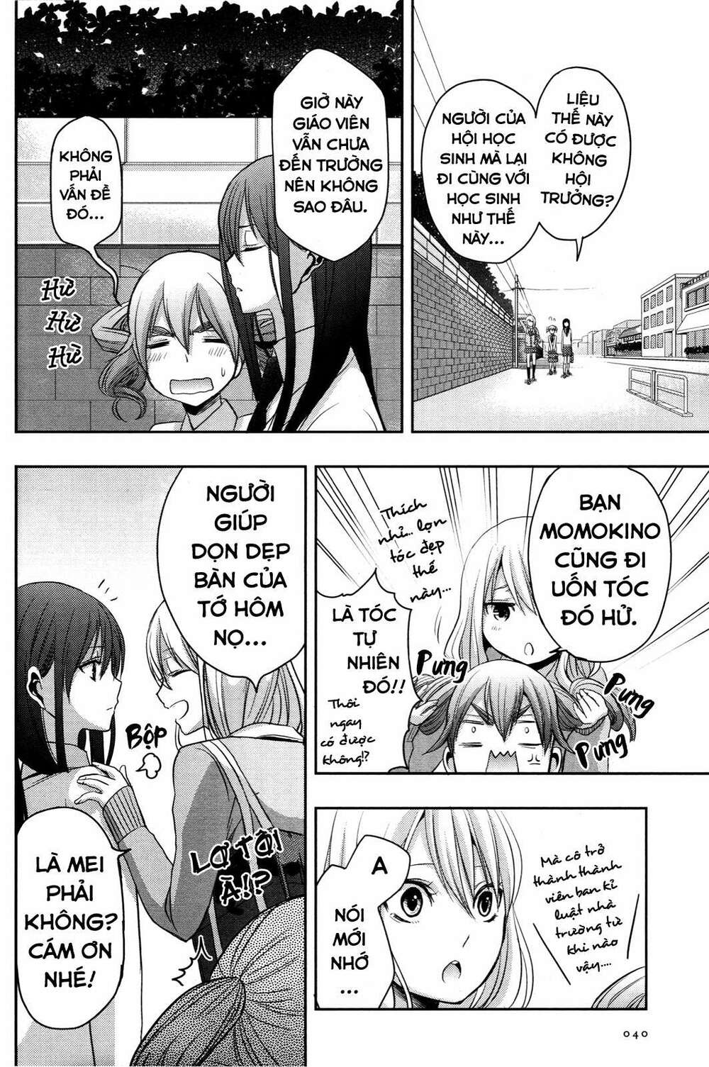 citrus (saburouta) chapter 5 26
