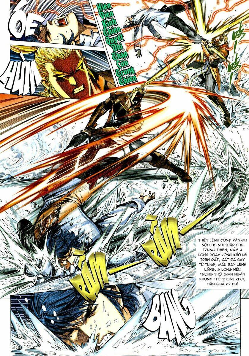 thiên hạ vô địch tiểu kiếm tiên chapter 20 15