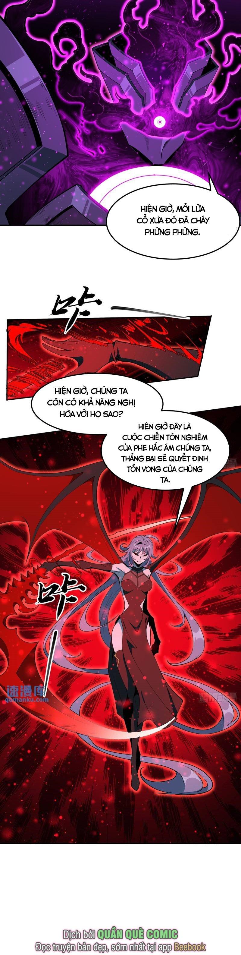 địa cầu đệ nhất kiếm chapter 223 7