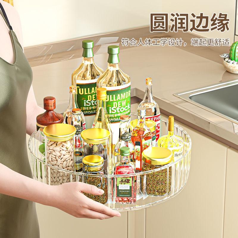 Hộp Đựng Gia Vị Đa Chức Năng Tiện Dụng Cho Nhà Bếp