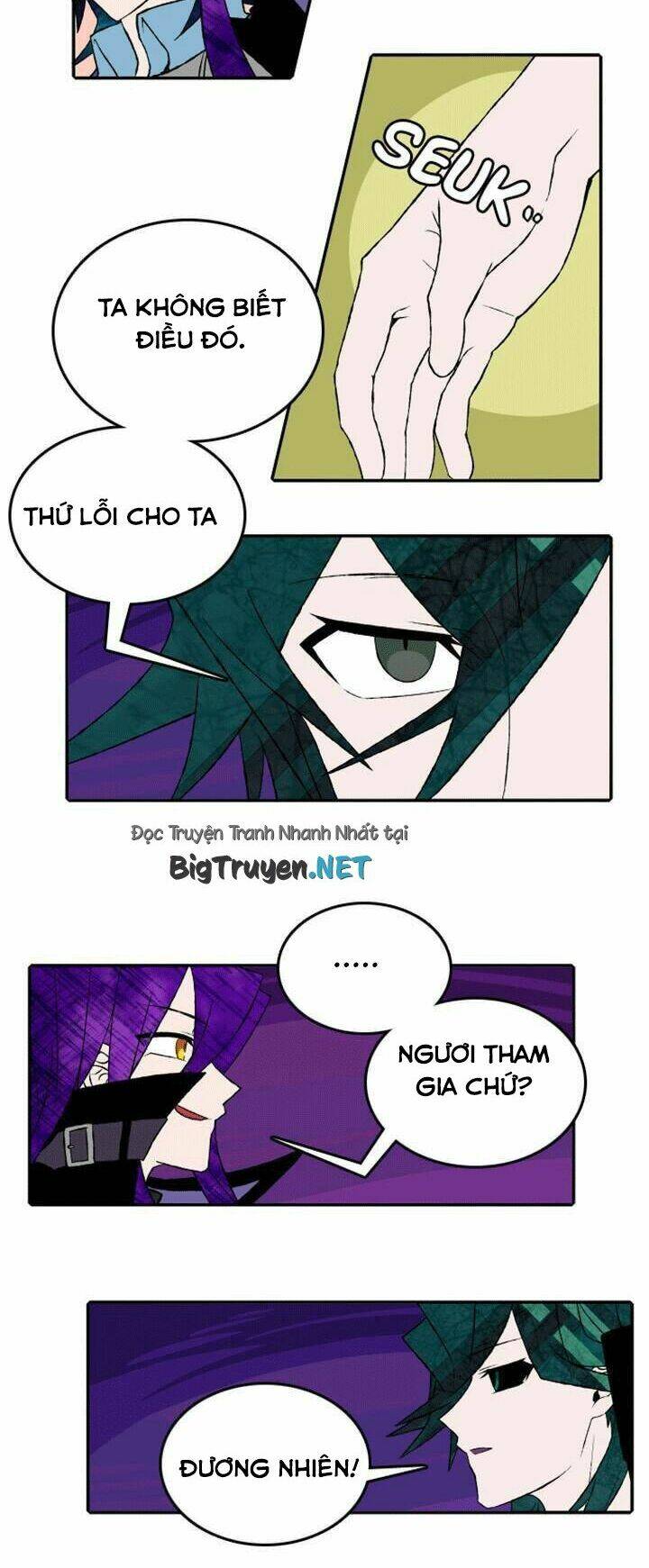 niflheim chapter 17 17