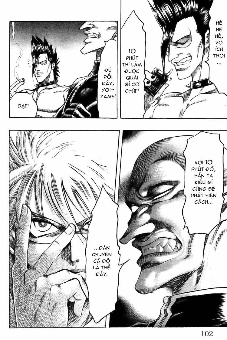 gamble fish chapter 38 12