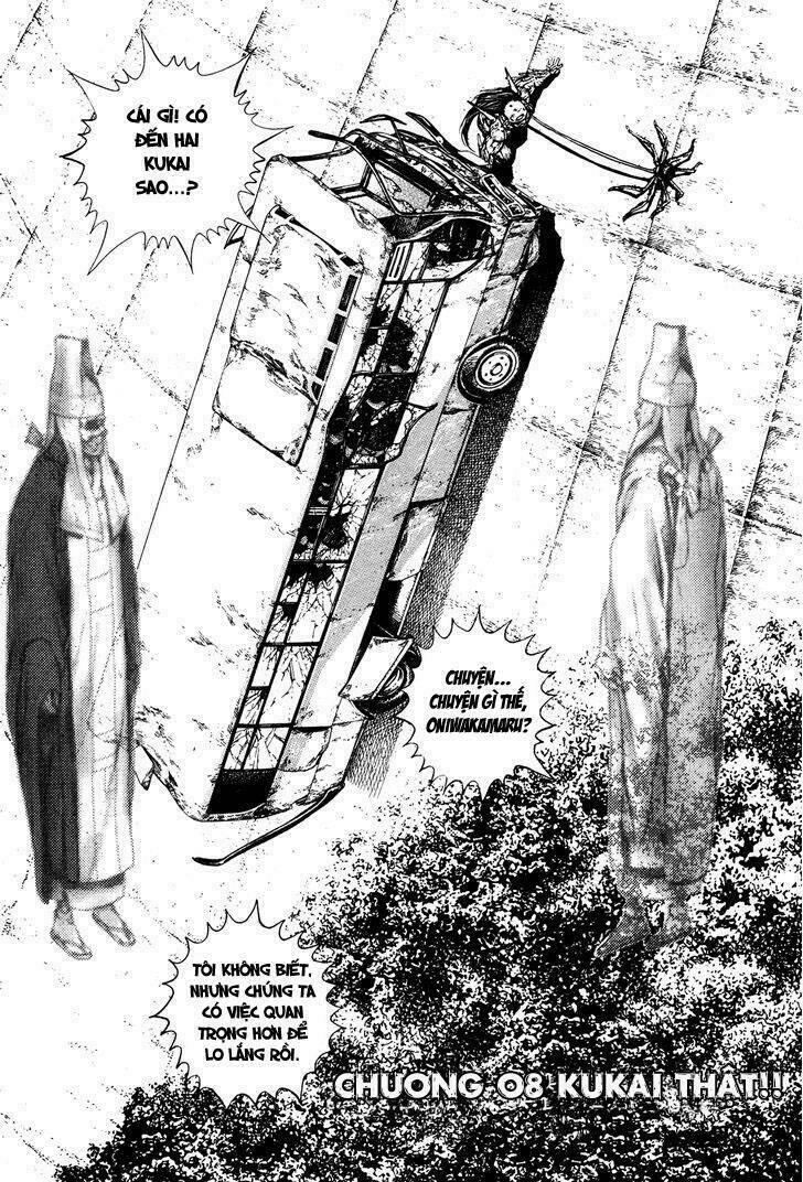 igyoujin oniwakamaru chapter 8 5