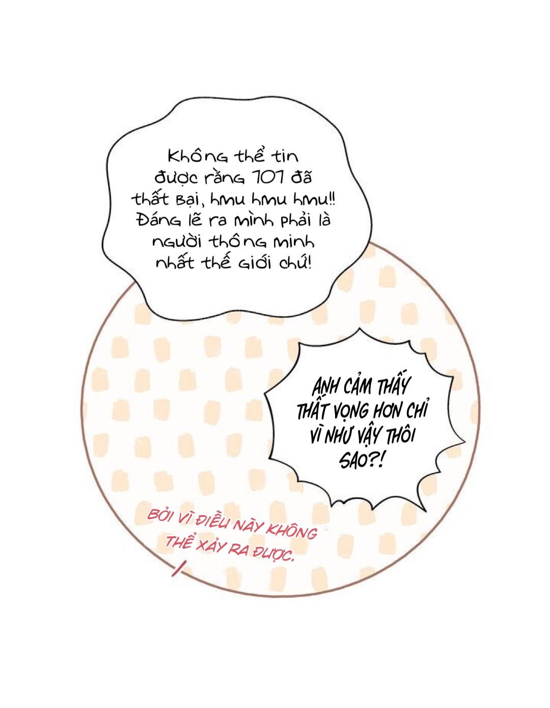 invitation of mystic messenger chapter 32 56