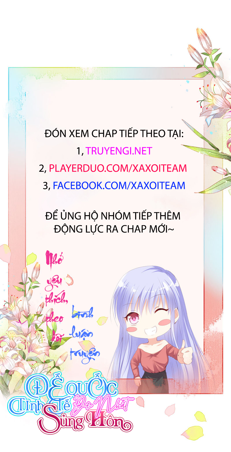 đế quốc tinh tế đệ nhất sủng hôn. chapter 13 33