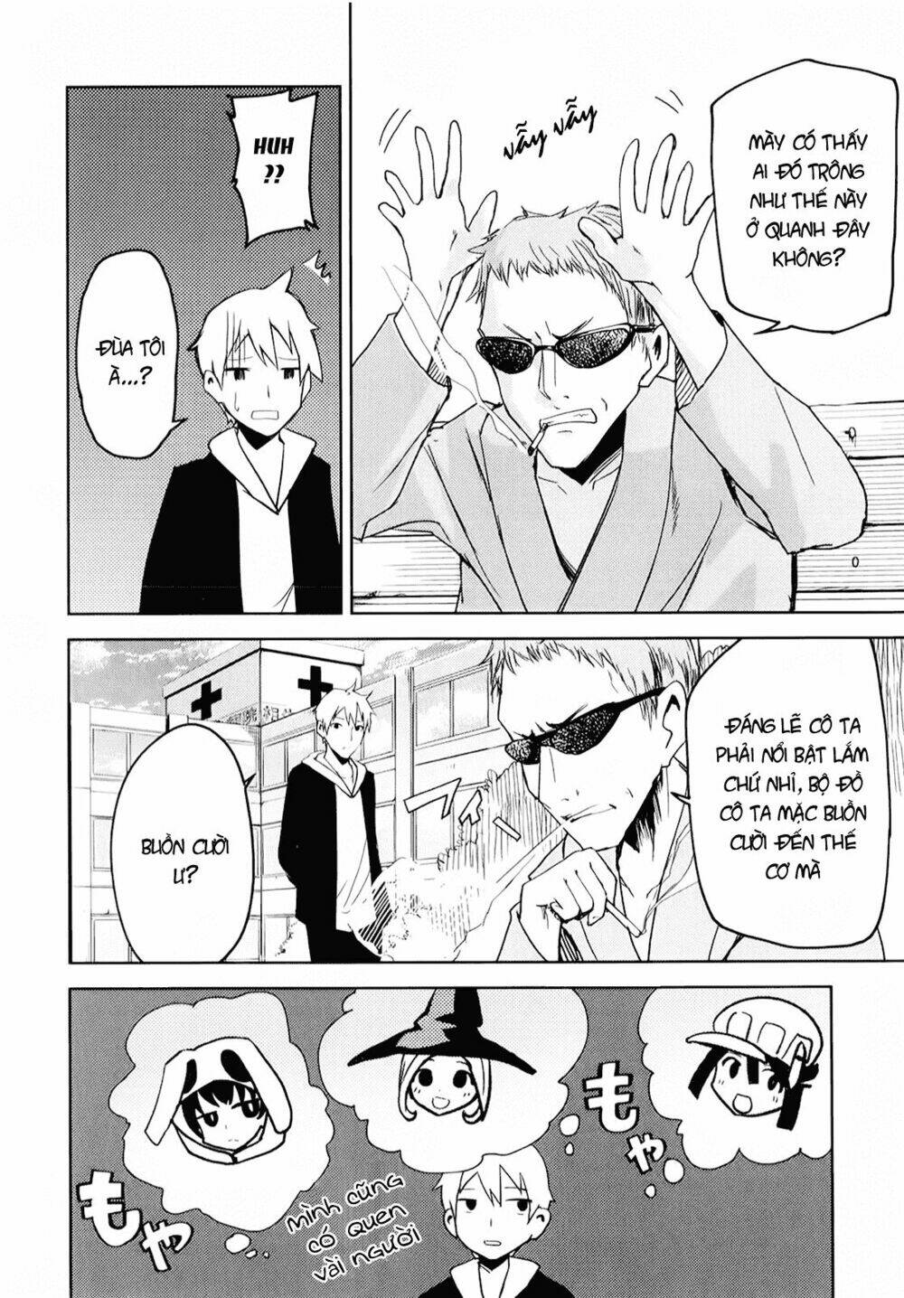 ib - instant bullet chapter 6 22