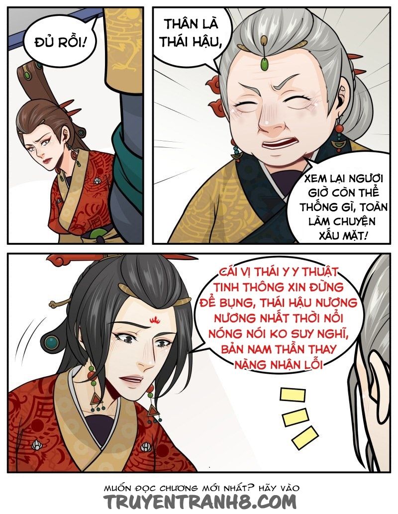 hoàng thượng đoạn tụ! đừng chạm vào ta chapter 168 2