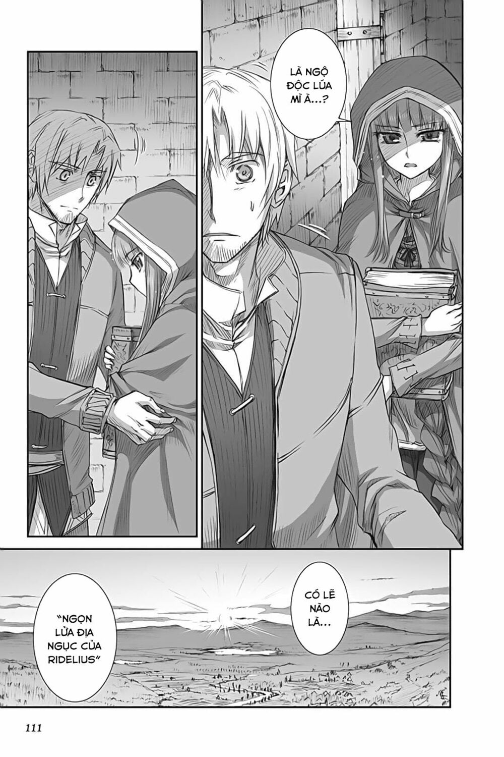 ookami to koushinryou chapter 39 13