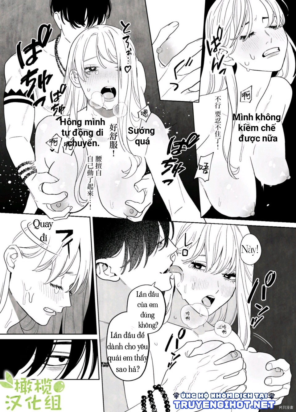 nữ tu không thuần khiết chapter 3 6