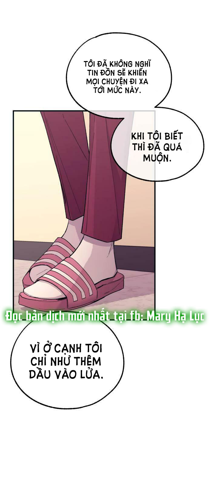 yeonwoo ngây thơ chapter 45.1 13