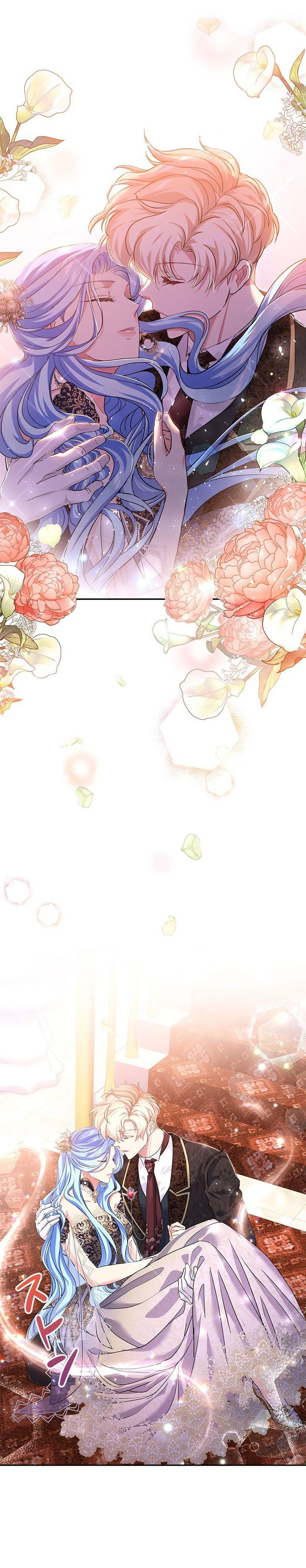 nếu trở thành ác nữ, liệu tôi có chết không ? chapter 16 18