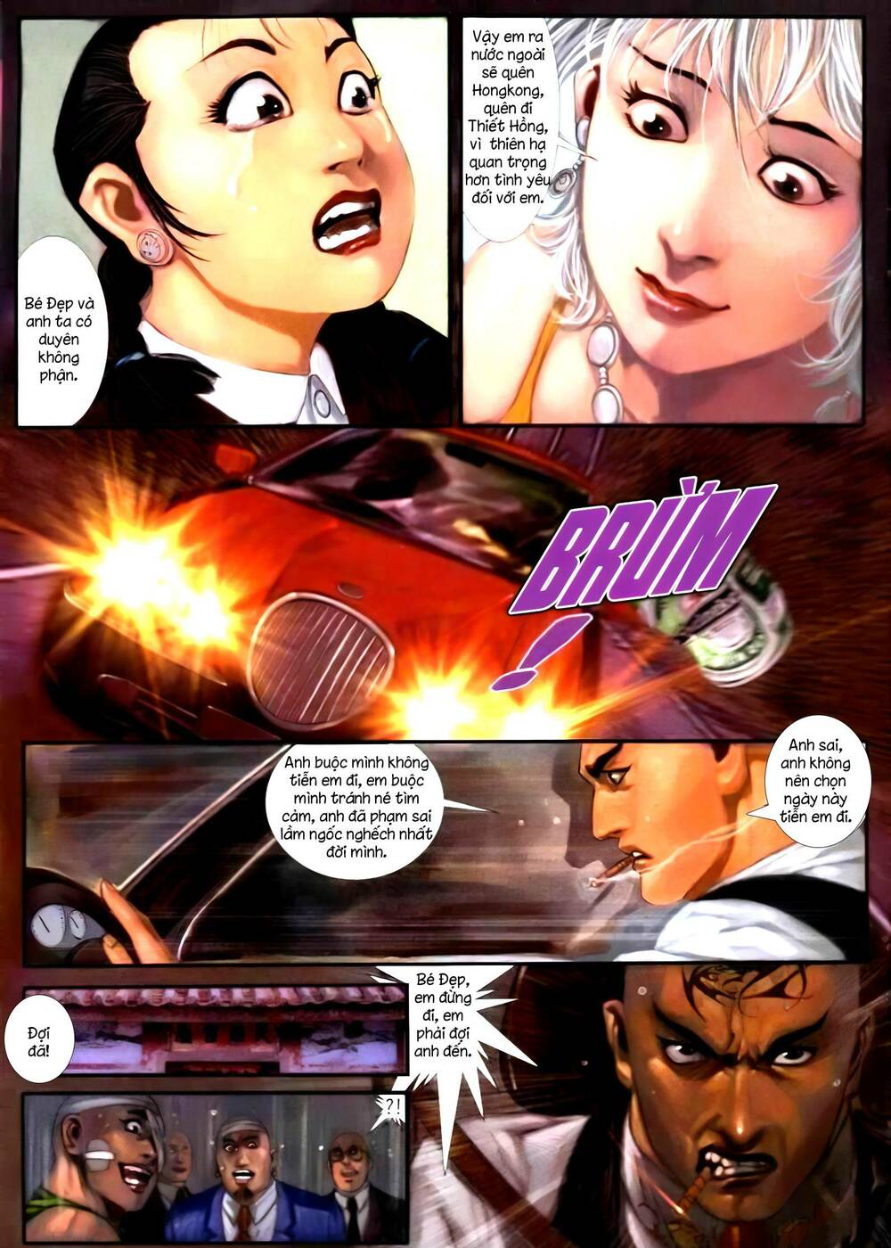 hỏa vũ diệu dương chapter 251.2 11