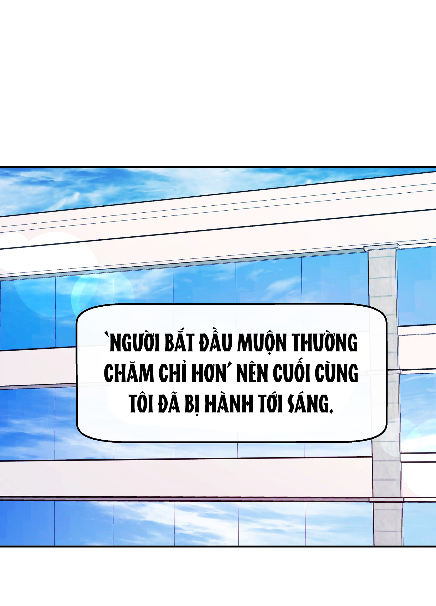 Đừng Làm Em Dựng Lên Nữa, Giám Đốc chapter 3