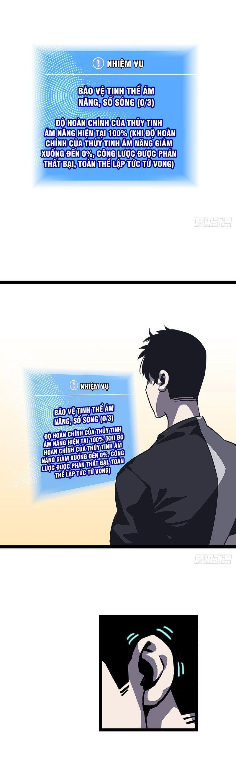 đi lên từ việc chơi game ngiêm túc chapter 10 13