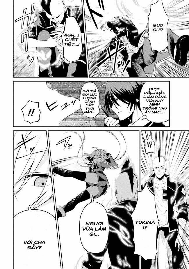 risou no musume nara sekai saikyou demo kawaigatte kuremasuka chapter 2.2 10