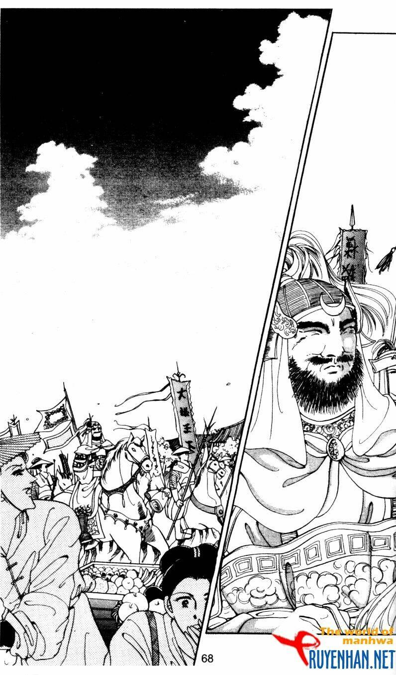 the sexy simpleton chapter 5 71