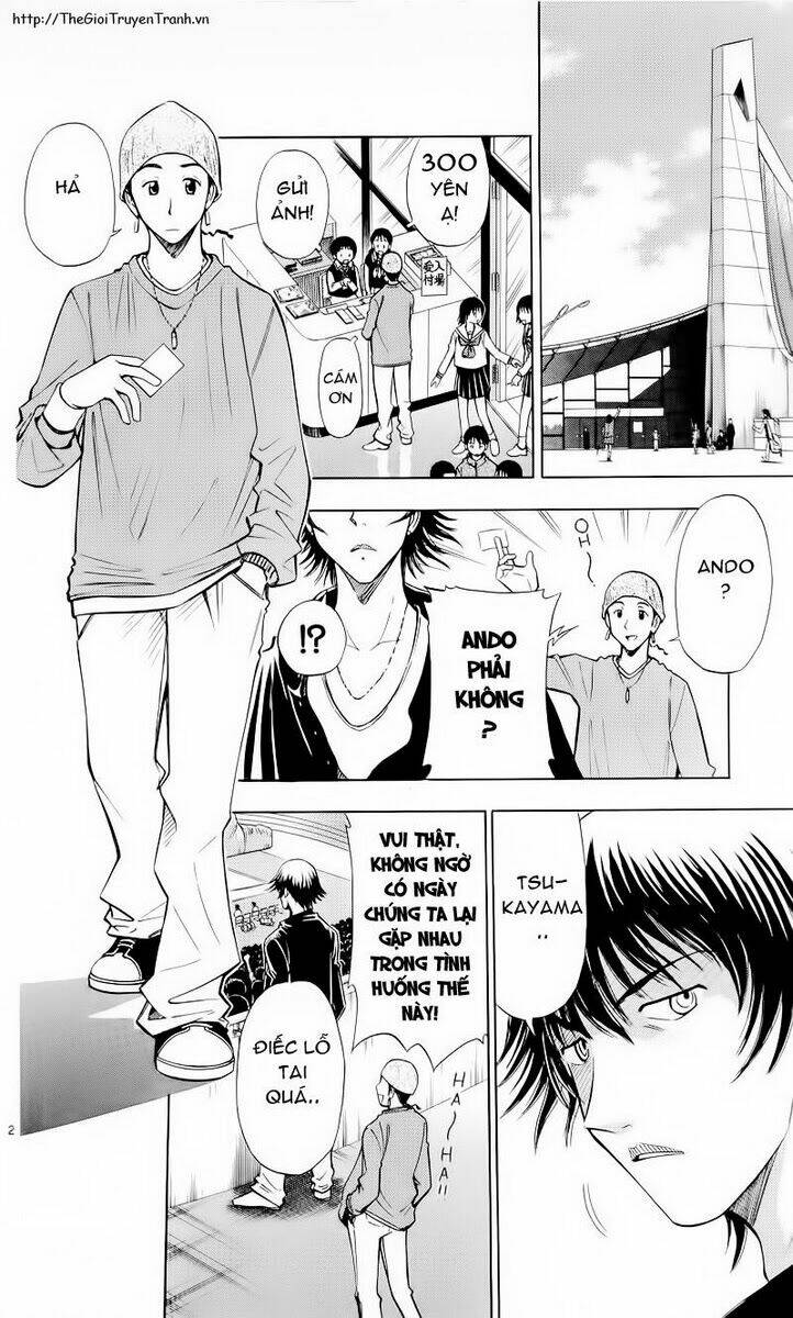 fight no akatsuki chapter 61 3