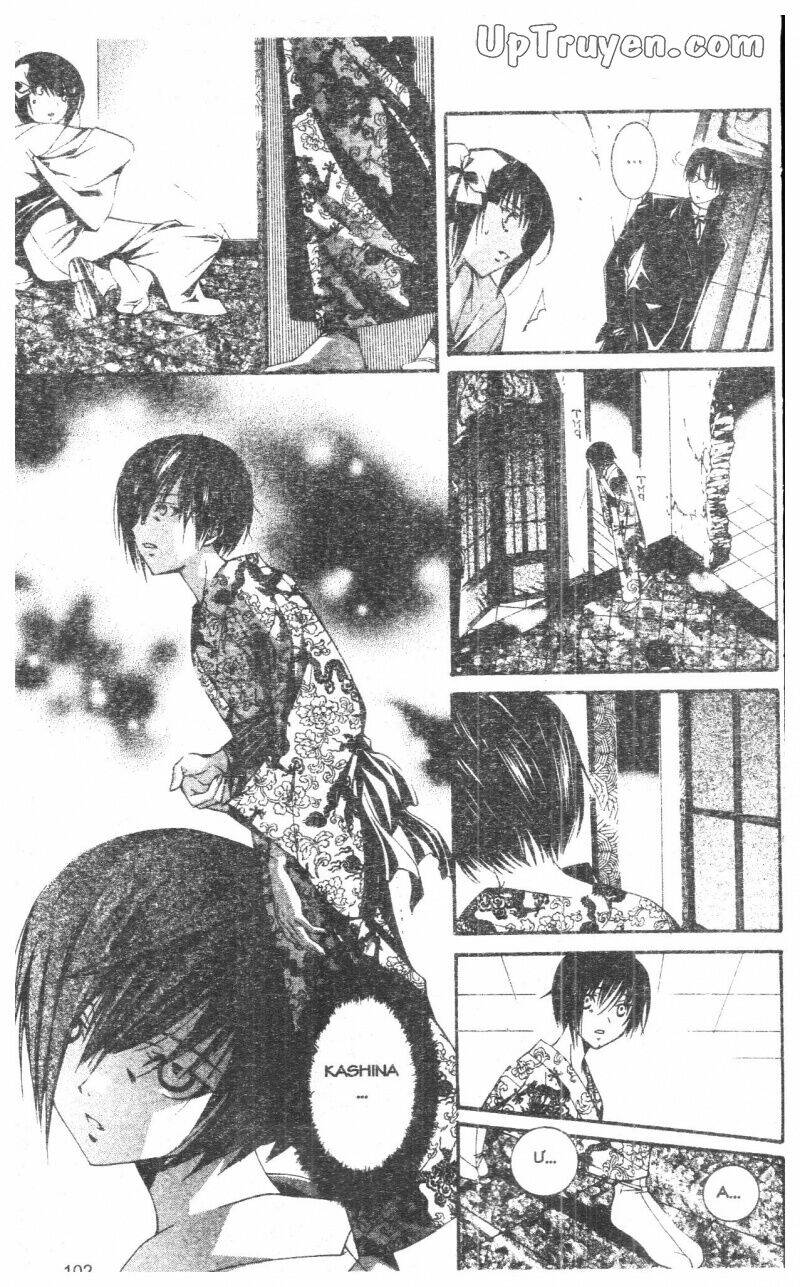 nightmare inspector chapter 10 102