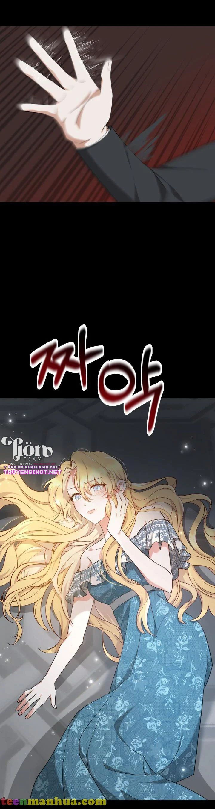 chồng cũ tôi là nam chính chapter 26.1 5