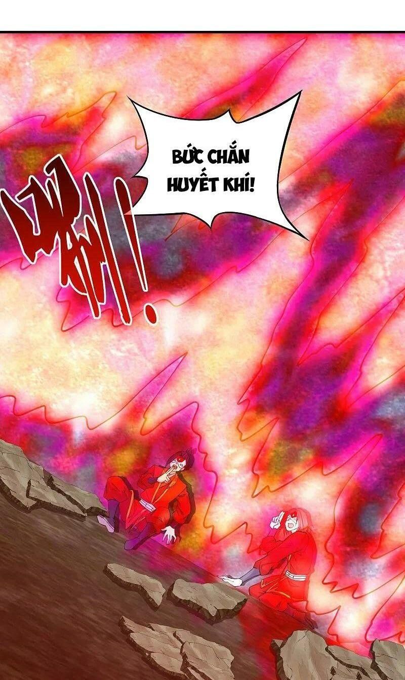 tiên võ đế tôn chapter 215 12