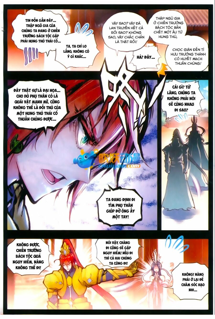 thế giới hoàn mỹ [m] chapter 25 17