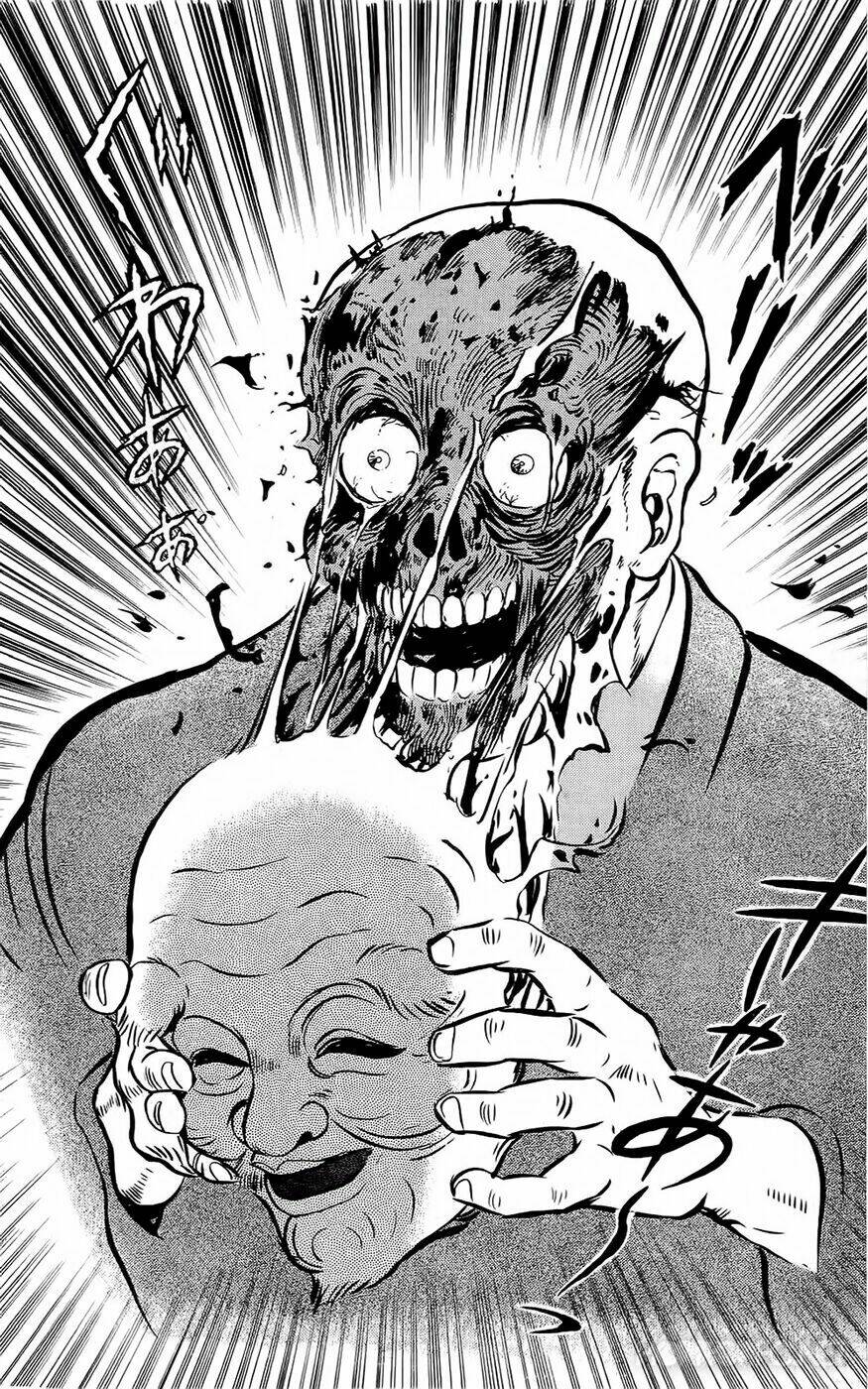 mist story chapter 1 16