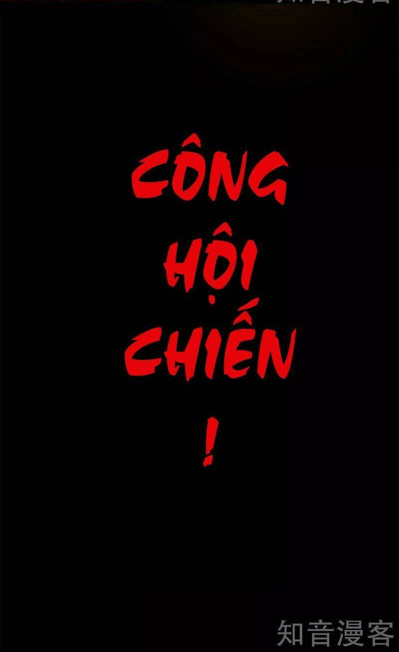 kiếm vũ chapter 137 20