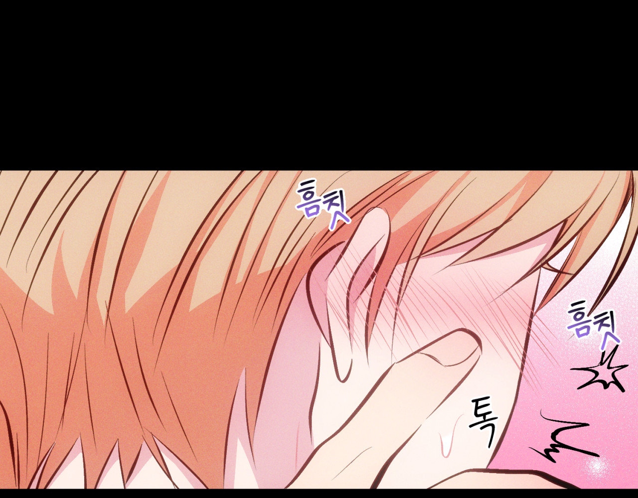 cái đồ ngốc nghếch này chapter 11 15