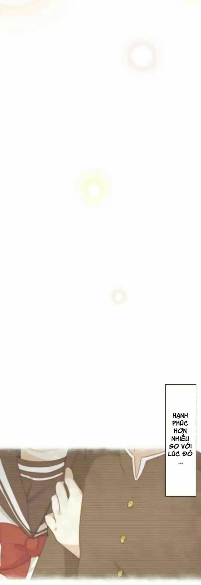 ike loli chapter 18 33