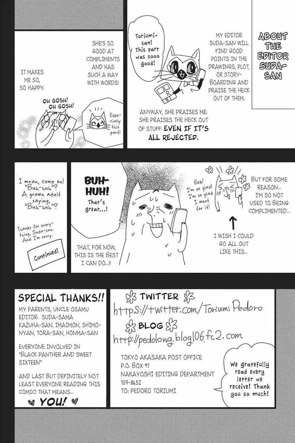 kurohyou to 16 - sai chapter 16.2 17