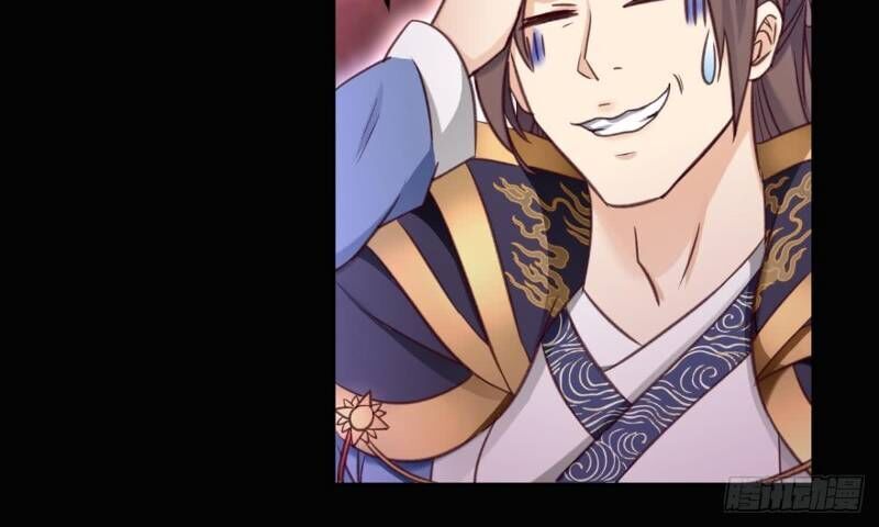 lão tổ của bạn đang online chapter 75 38