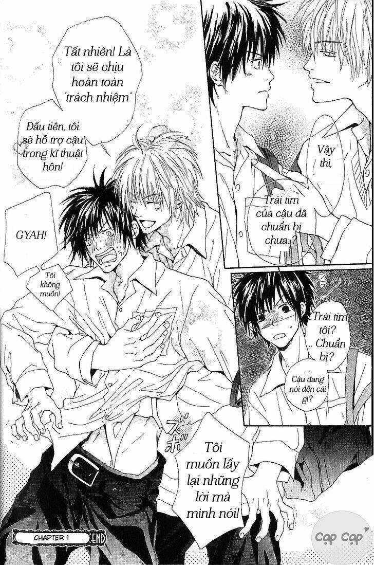 bijo, tokidoki yajuu chapter 1 39