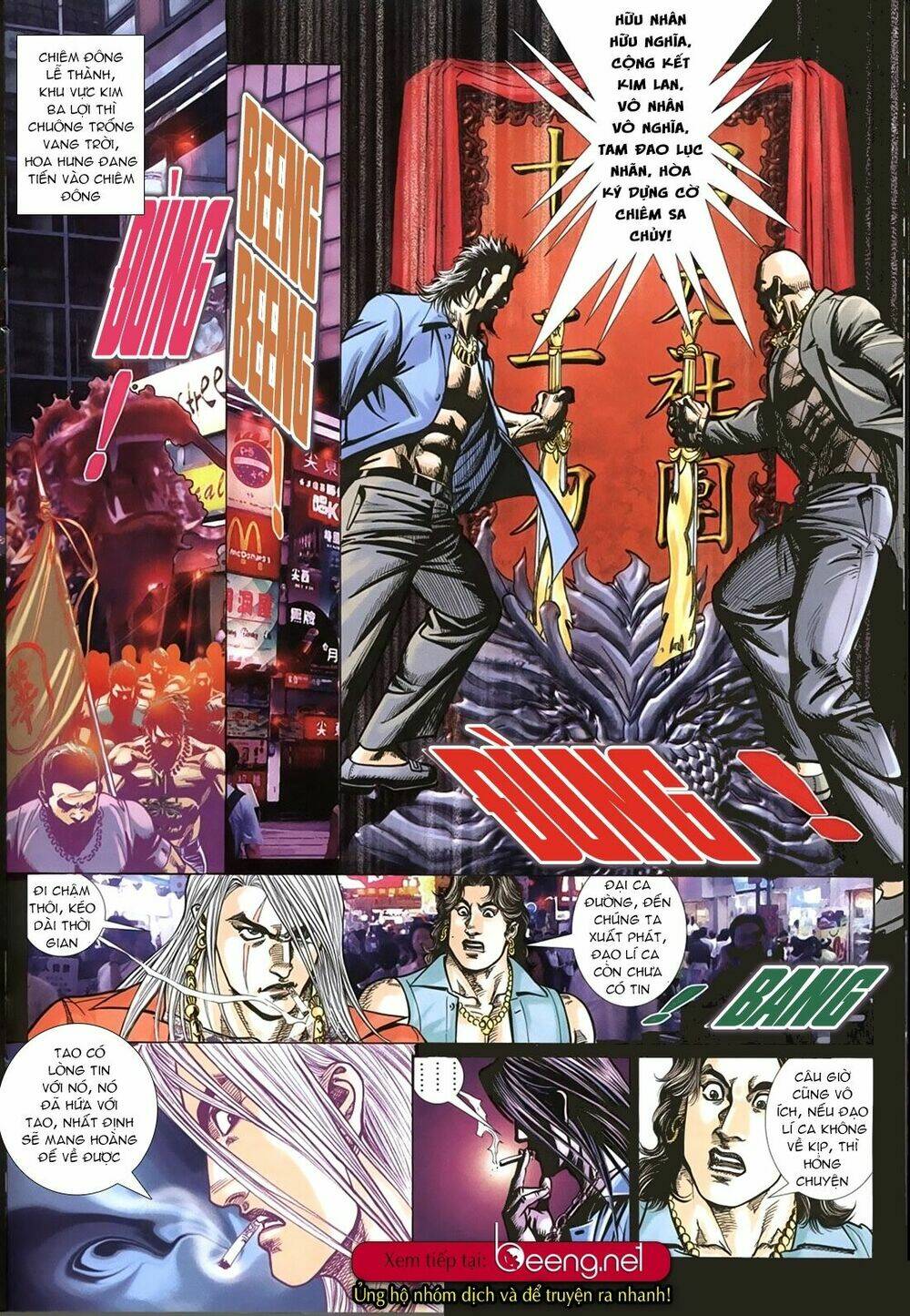 hỏa hồng niên đại hắc cốt đường chapter 184 12