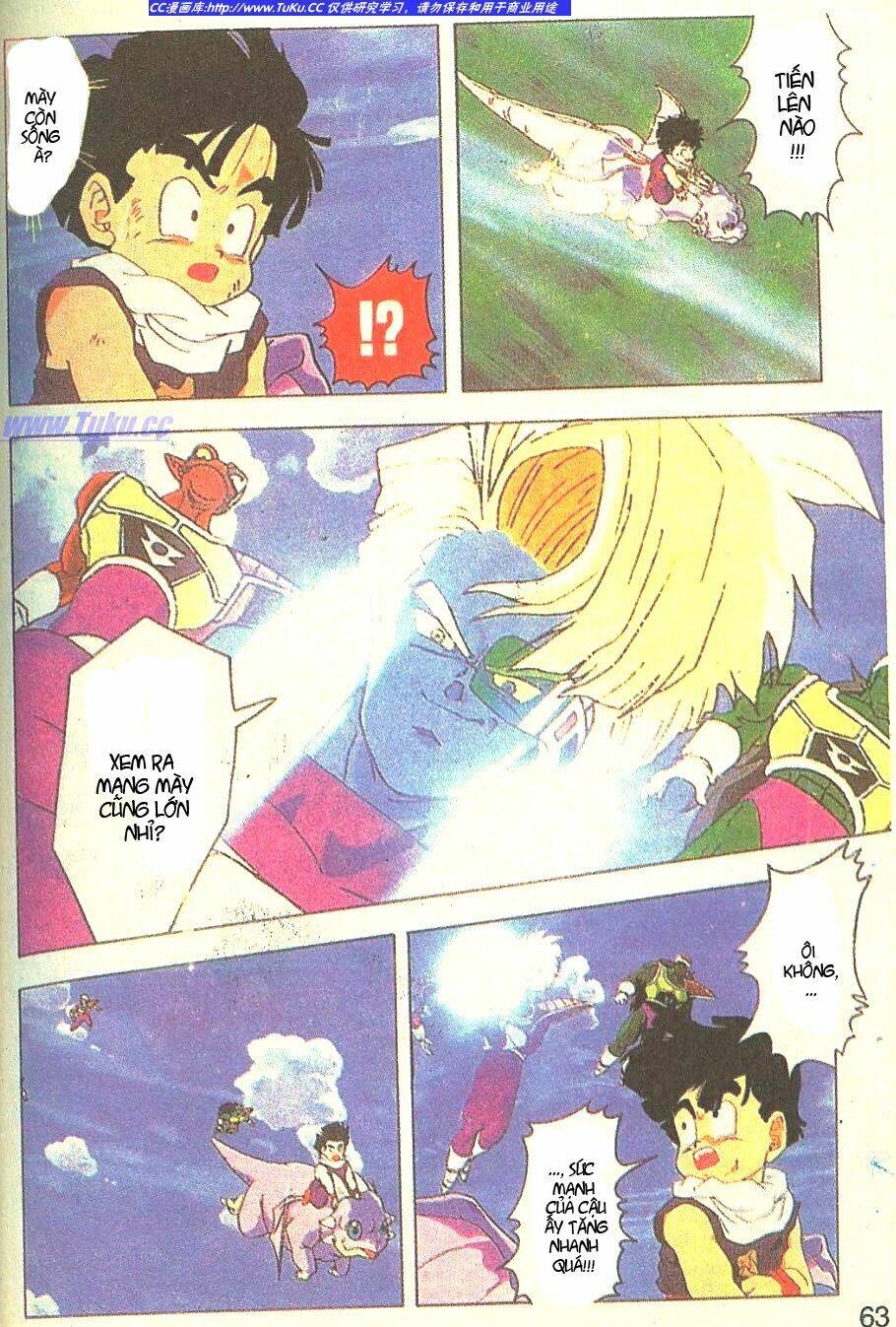 anh trai frieza: coolers chapter 4 4