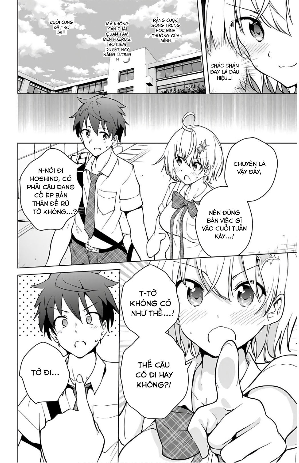 dokyuu hentai hxeros chapter 26 13